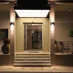 Achilles Otel 3*